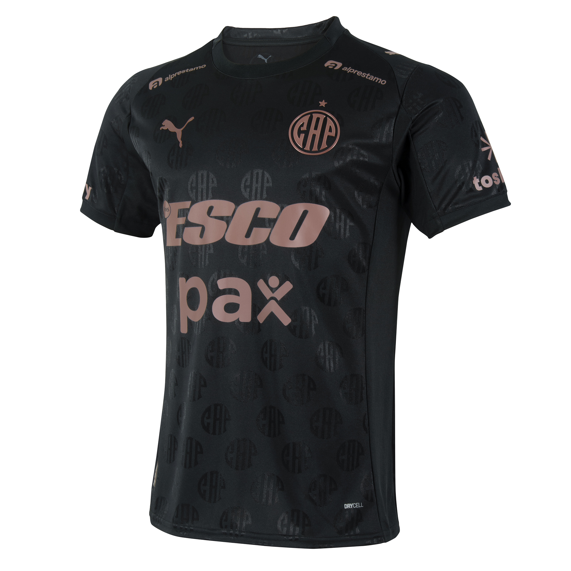 Camiseta Tercera 2026 - Imagen 9